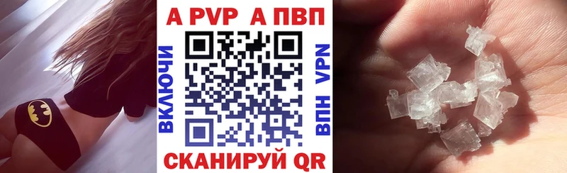Наркошоп купить АМФ  Меф  Псилоцибиновые грибы  COCAIN  Конопля  Рассказово