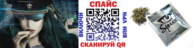 Бутират GHB  Купить закладки  Рассказово 