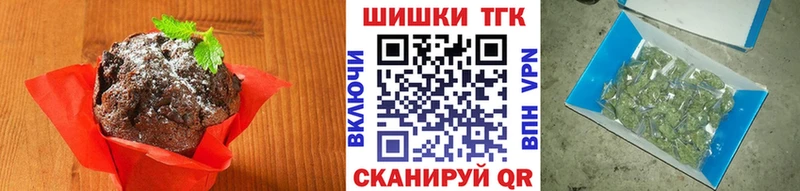 Еда ТГК марихуана  Купить закладки  Рассказово 
