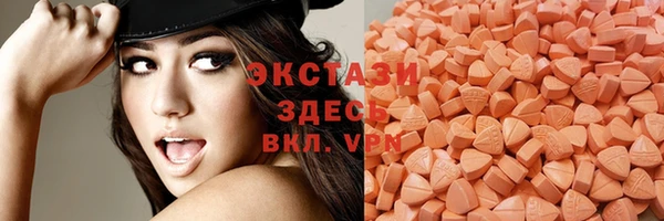 кокс Карпинск
