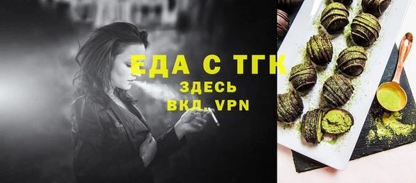кокс Карпинск