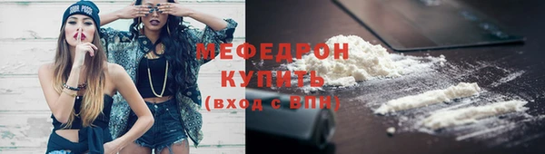 кокс Карпинск