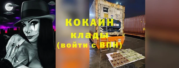 трава Касимов