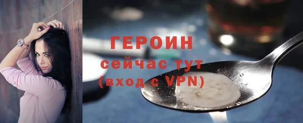 кокс Карпинск