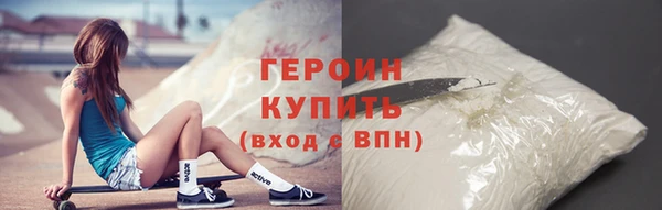трава Касимов