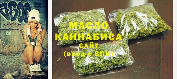 трава Касимов