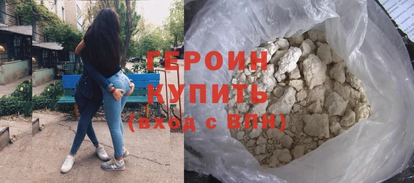 кокс Карпинск