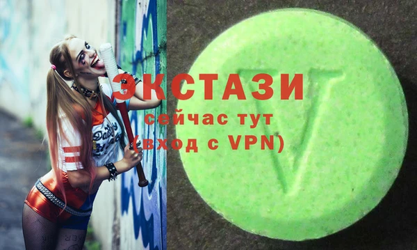 кокс Карпинск