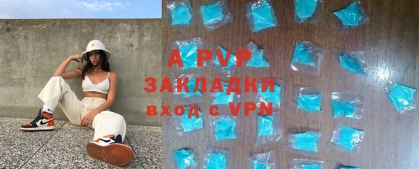 кокс Карпинск