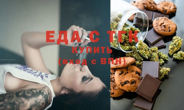 кокс Карпинск