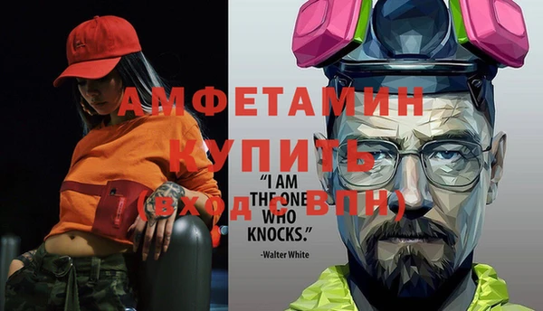 трава Касимов