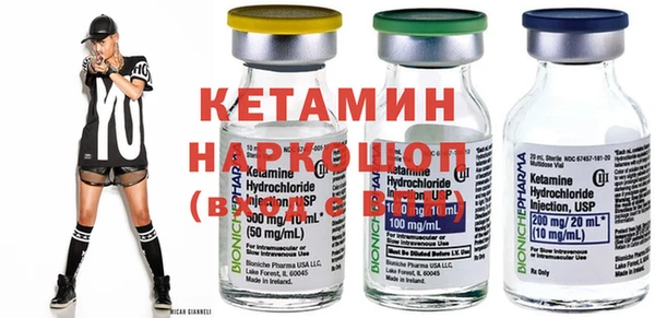 трава Касимов