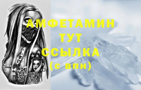 кокс Карпинск