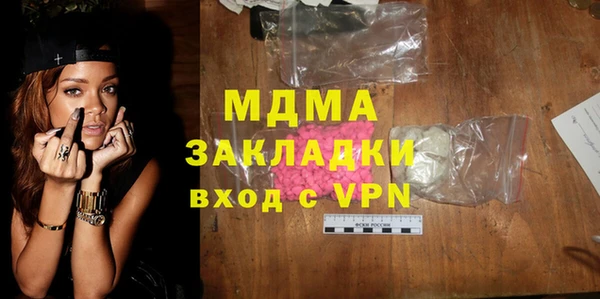 кокс Карпинск