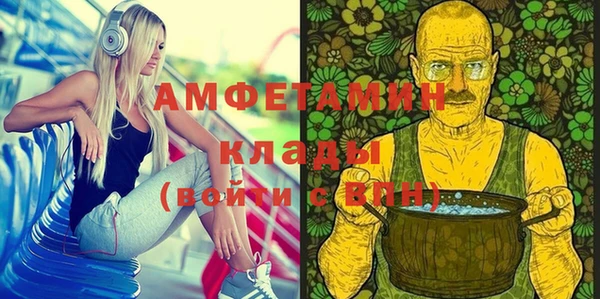 кокс Карпинск