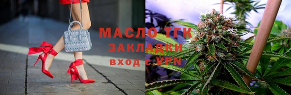 кокс Карпинск